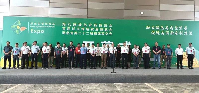 新朝陽(yáng)綠色生物科技亮相西部植?！半p交會(huì)”與第八屆綠色農(nóng)藥博覽會(huì)