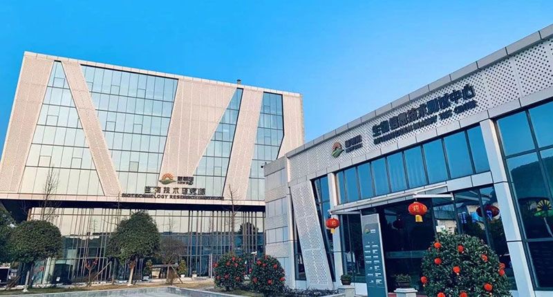 喜報！新朝陽牽頭申報的國家十四·五重點研發(fā)計劃獲批立項