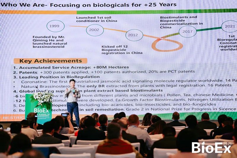 新朝陽亮相BioEx峰會：分享中國生物制劑創(chuàng)新與商業(yè)化經驗，與行業(yè)共定義未來