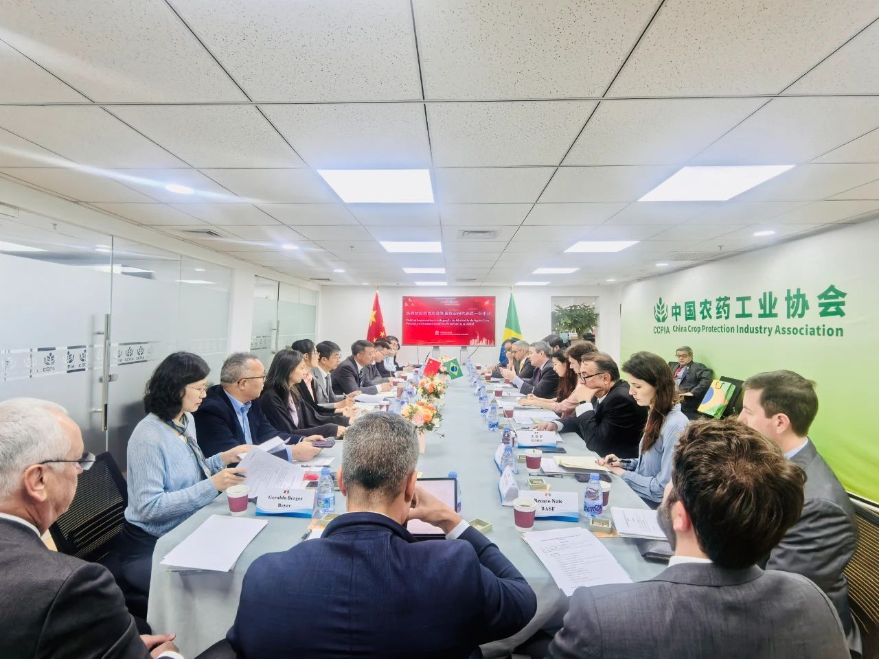 巴西農(nóng)業(yè)部代表團(tuán)到訪中國(guó)農(nóng)藥工業(yè)協(xié)會(huì)，新朝陽共話中巴農(nóng)業(yè)生物技術(shù)合作新機(jī)遇